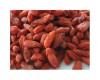 Premium Goji Berry 100 g - from Japan